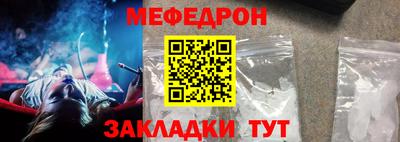 круглые Берёзовский