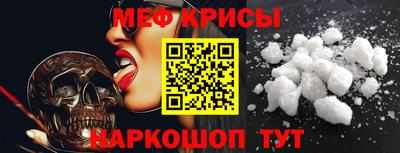 круглые Берёзовский