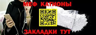 круглые Берёзовский