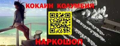 скорость mdpv Беслан