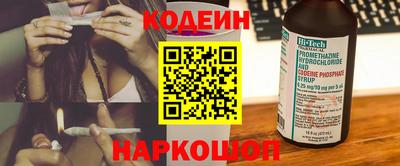 круглые Берёзовский