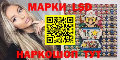 круглые Берёзовский