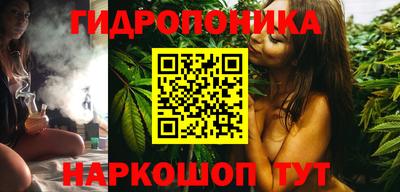 круглые Берёзовский