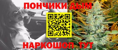 скорость mdpv Беслан