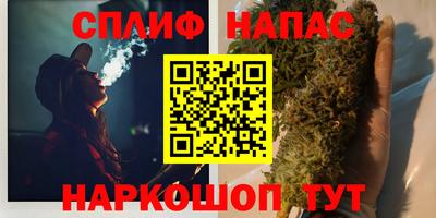 меф Бийск