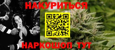 скорость mdpv Беслан