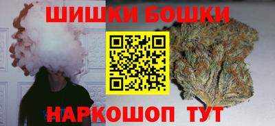 круглые Берёзовский