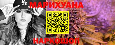 скорость mdpv Беслан