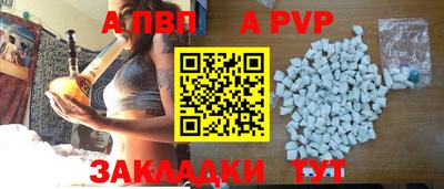 круглые Изобильный