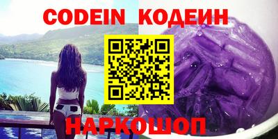 круглые Берёзовский