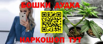 скорость mdpv Беслан