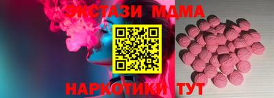 круглые Берёзовский