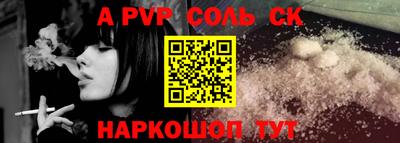 круглые Берёзовский