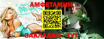 круглые Берёзовский