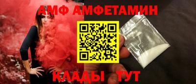 круглые Берёзовский