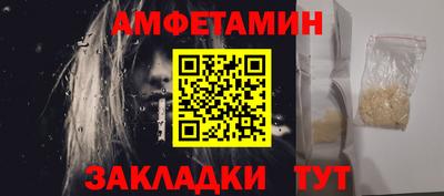 круглые Берёзовский
