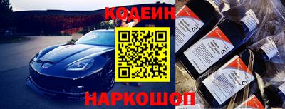 круглые Берёзовский