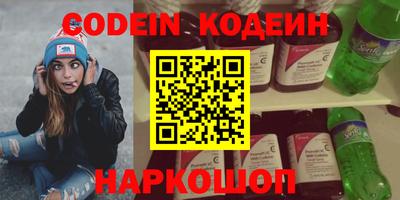 скорость mdpv Беслан