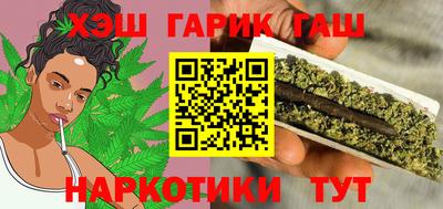 меф Бийск