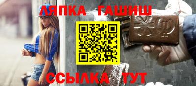 скорость mdpv Беслан