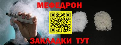 круглые Берёзовский